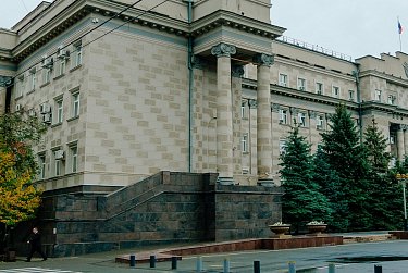 Новый созыв приступает к работе